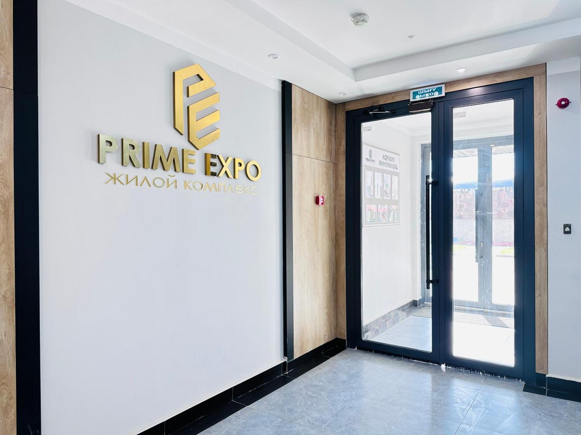 Prime Expo * Nur-Sultan (Astana)